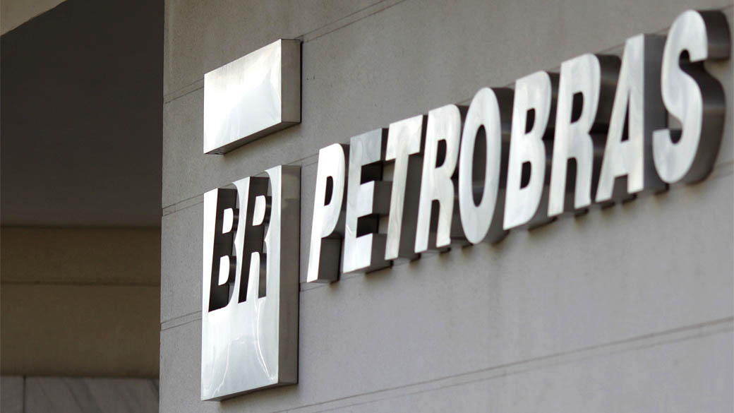 Logo da Petrobrás