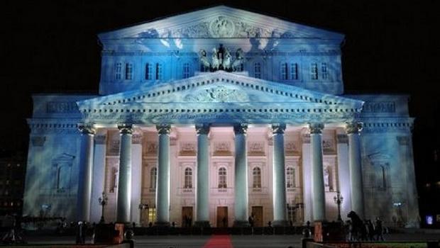 Vista do Teatro Bolshoi