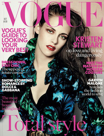Os títulos Vogue passarão a ser geridos pela joint venture
