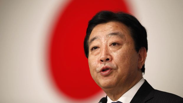 Yoshihiko Noda, novo premiê do Japão