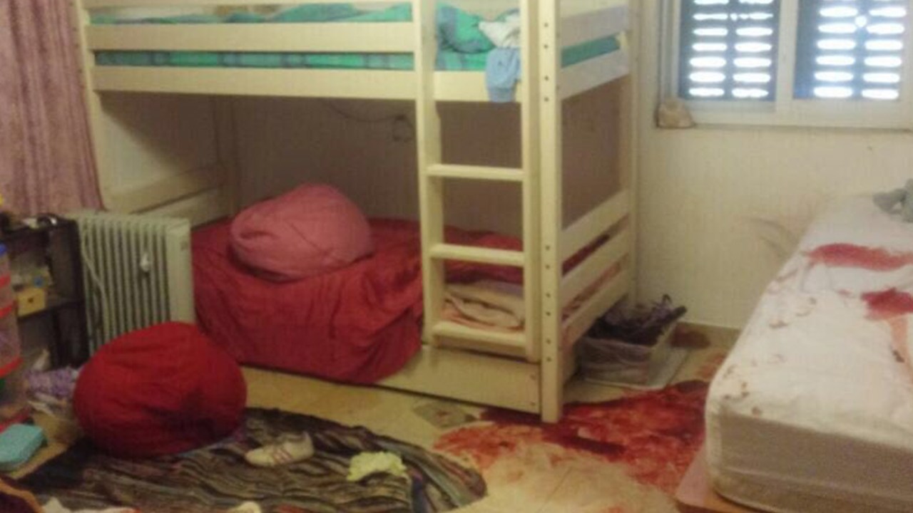 Menina israelense de 13 anos é esfaqueada até a morte por palestino na Cisjordânia