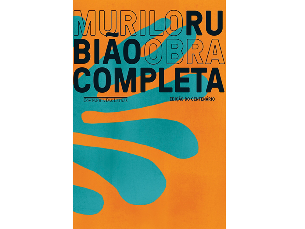 Capa do livro 'Obra Completa - Murilo Rubião - Edição do centenário' da Companhia das Letras