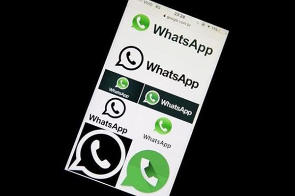 O aplicativo de mensagens instantâneas WhatsApp