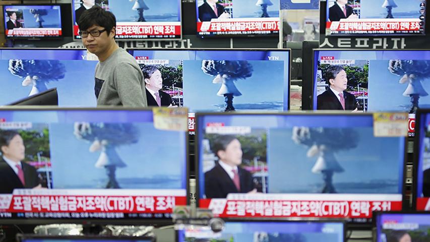Coreia do Norte: bomba mais potente que atômica