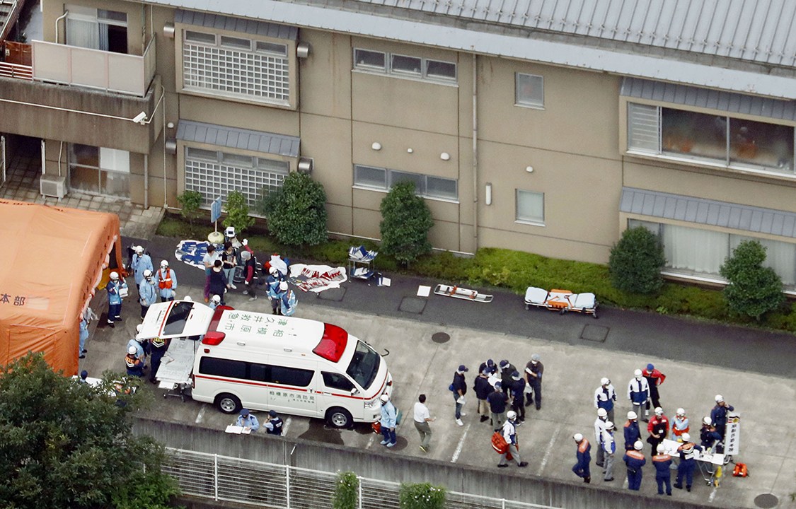 Vista aérea da cliníca de deficientes, em Sagamihara, no Japão. Ex-funcionário invadiu o local e matou 19 pessoas a facadas - 25/07/2016