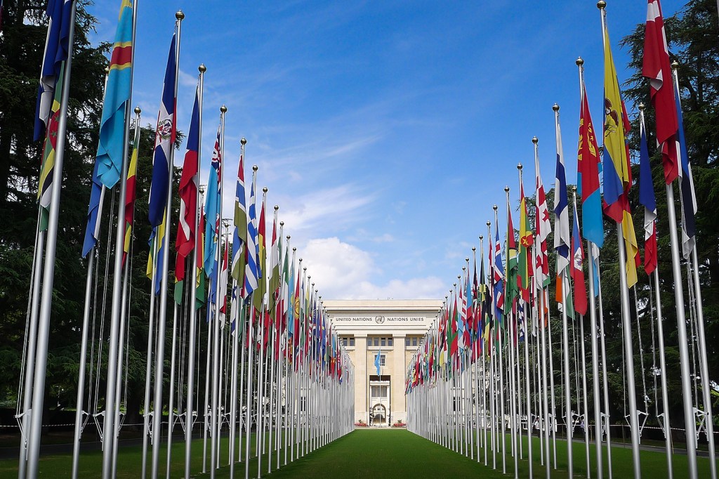 Fachada da sede da ONU em Genebra (Suíça)