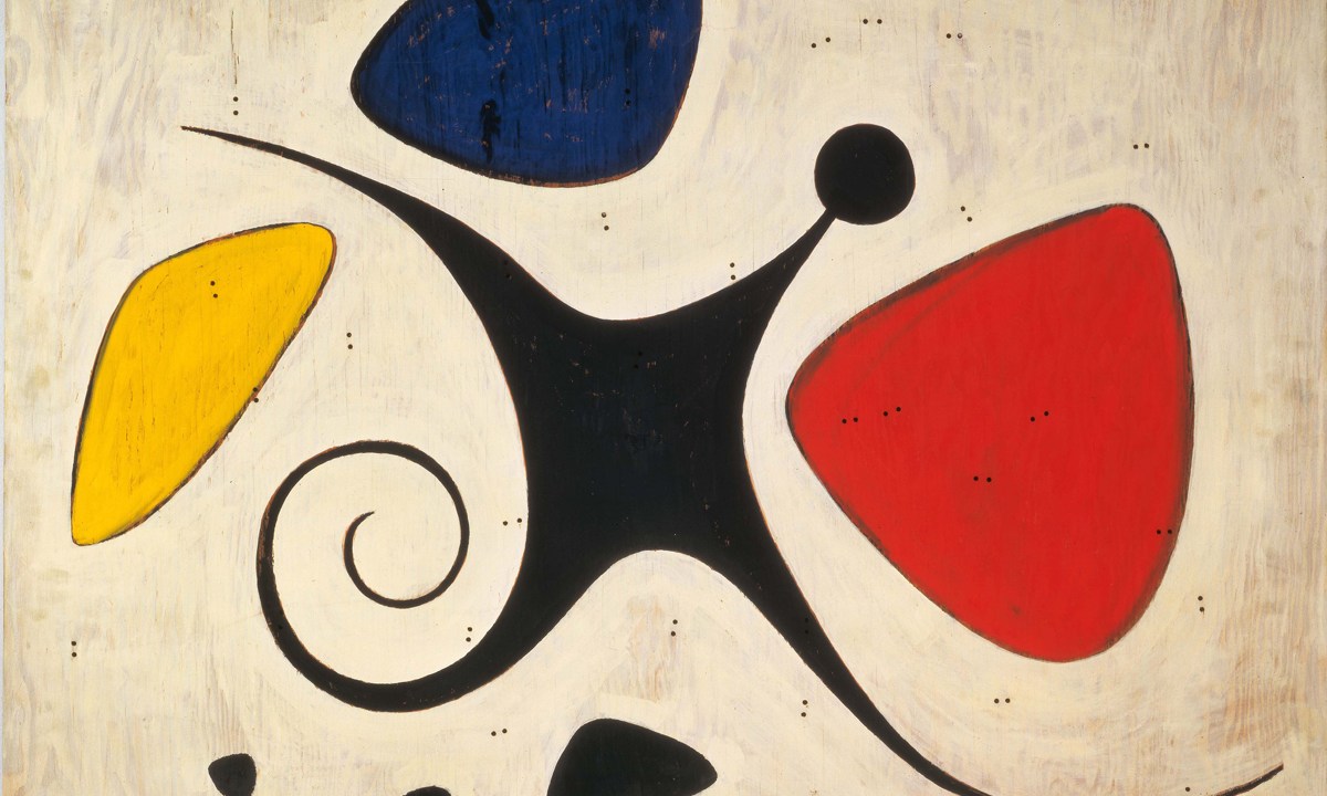 Santos (1956), de Alexander Calder