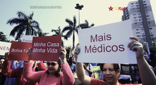 Propaganda da campanha de Alex do PT, em Campo Grande