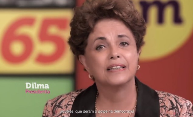 Dilma pede resposta nas urnas ao impeachment, em programa de TV de Alice Portugal (PCdoB)