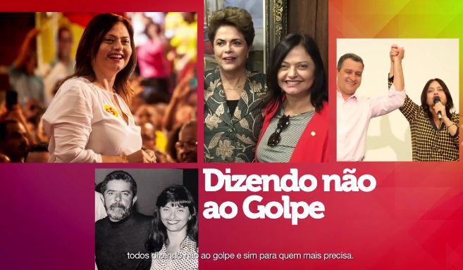 Comercial de Alice Portugal (PCdoB), candidata a prefeita de Salvador