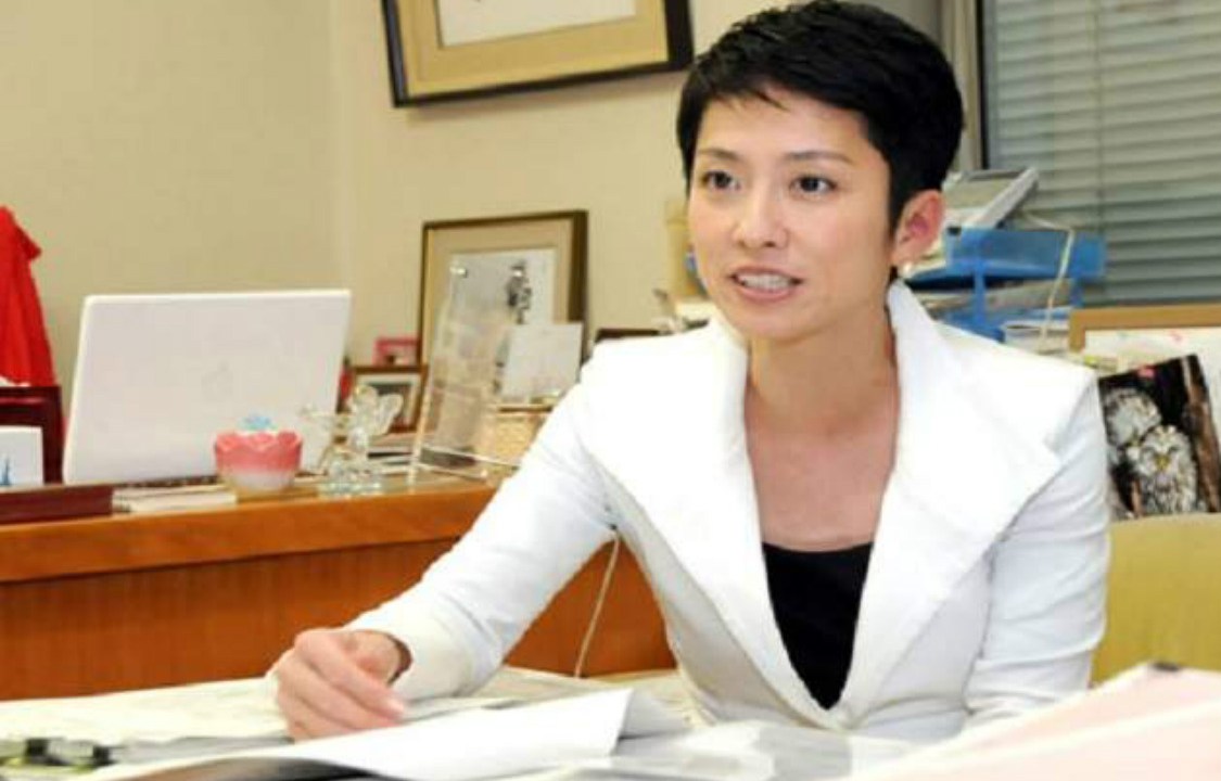 A parlamentar japonesa Renho Murata