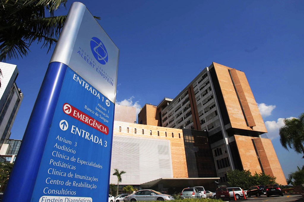 Fachada do Hospital Israelita Albert Einstein, localizado no bairro do Morumbi, zona sul de São Paulo (SP) - 2011