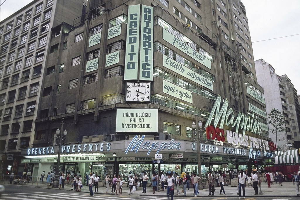A antiga loja de departamentos 'Mappin', localizada na Praça Ramos de Azevedo, no centro de São Paulo (SP) - 01/11/1983