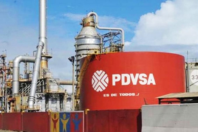A petrolífera venezuelana PDVSA