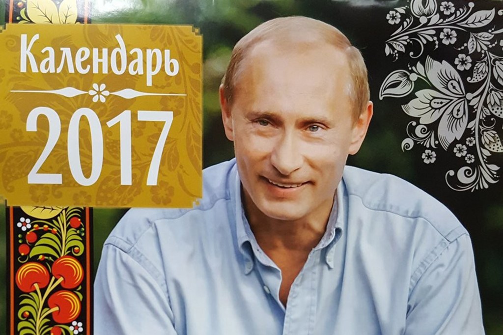 Calendario Vladimir Putin 2017