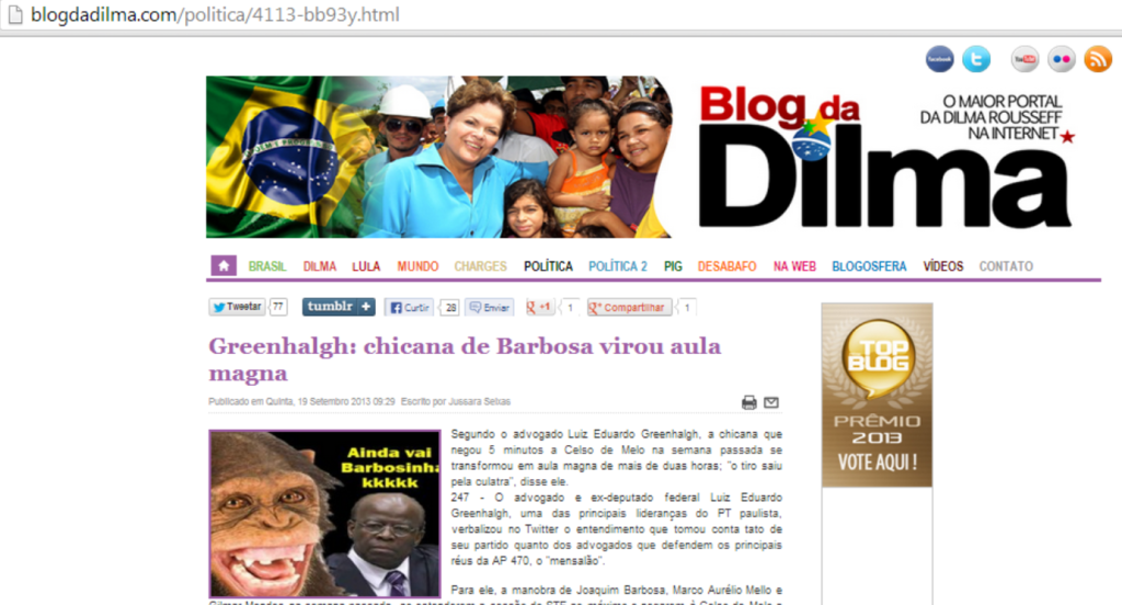 Blog da Dilma com URL