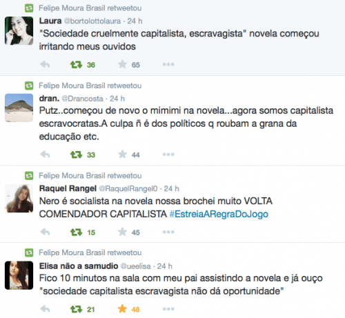 captura-de-tela-2015-09-01-%c3%a0s-22-04-05-e1441156525282