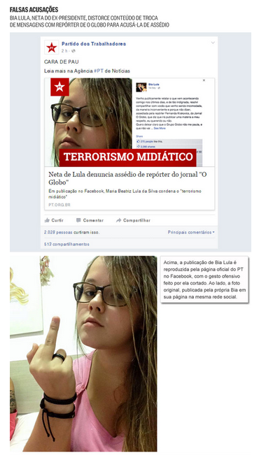 captura-de-tela-2015-12-10-as-22-39-53