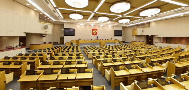Parlamento russo, que tem a configuração de uma sala de aula