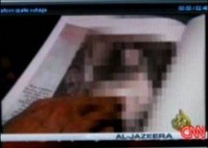 CNN Aljazeera 2006