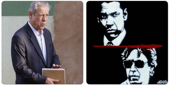 dirceu-g%c3%a2ngster-e1422019741494