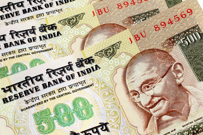 Nota indiana de 500 rúpias