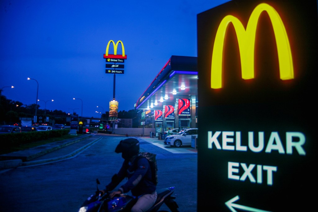 McDonald's Malásia