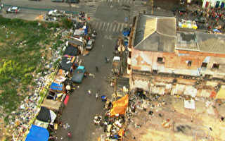 favela da cracolândia