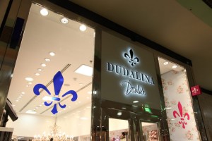 dudalina