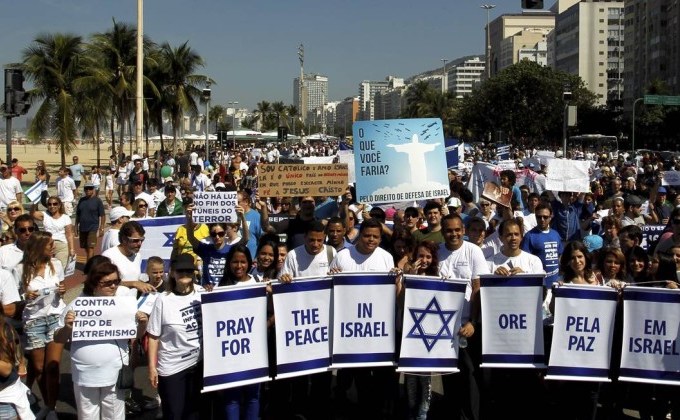 FestRio, maior evento judaico do Rio, celebrará os 75 anos do Estado de  Israel e da FIERJ - Prefeitura da Cidade do Rio de Janeiro 