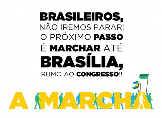 marcha-e1428945371339