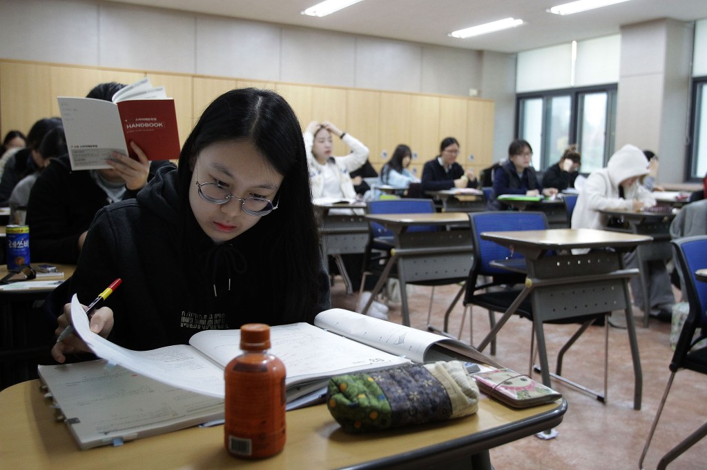 Educação na Coreia da Sul
