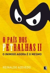 petralhas SAIDA MESMO4d