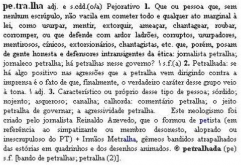 Verbete "petralha" no Grande Dicionário Sacconi da Língua Portuguesa