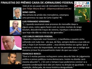 Prêmio Caixa