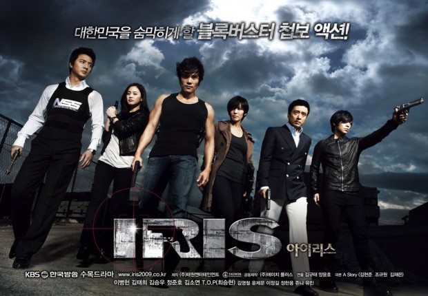 S1A-Cartaz