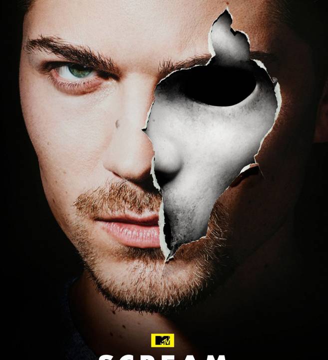 S2Scream-1