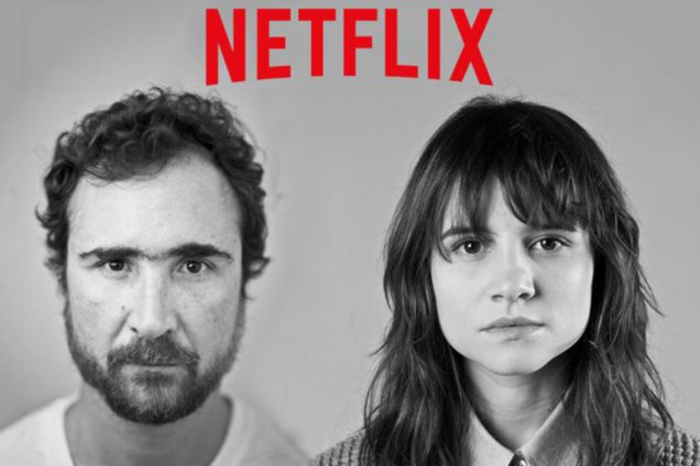 Cena da série '3%' do Netflix