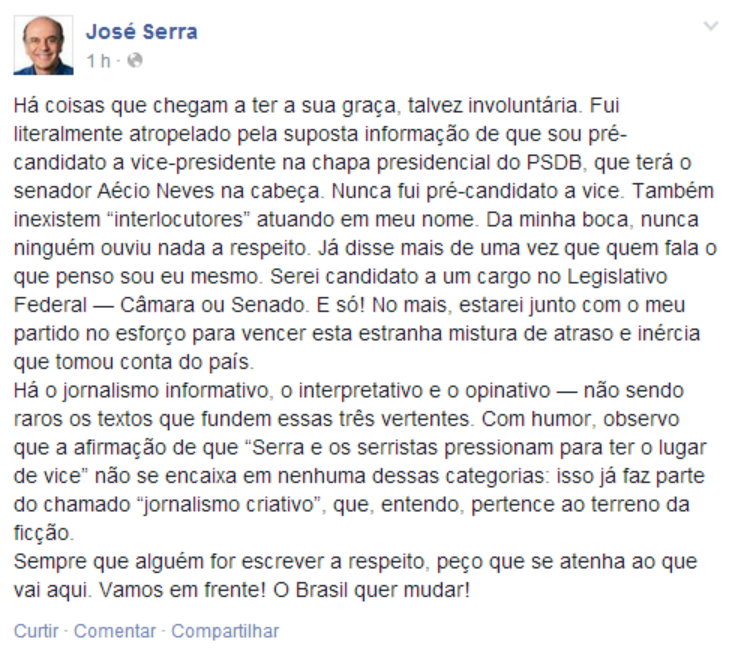Serra Facebook