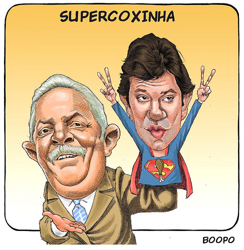 Supercoxinha - Boopo