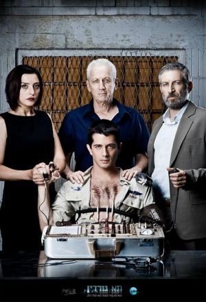 Elenco de 'Ta Gordin'