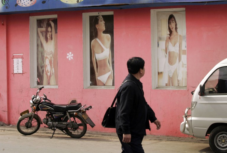 Fachada de casa de prostituição em Pequim , em imagem de 2007