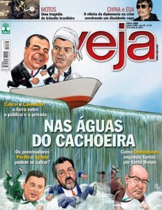 O novo furo (furado) da Carta Capital', por Flavio Morgenstern