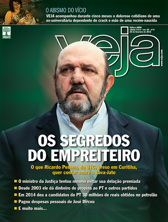 PARCERIA -  Lula: ajuda financeira da empreiteira para ele e a família em sintonia com negócios no governo