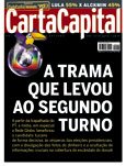 carta-capital-trama