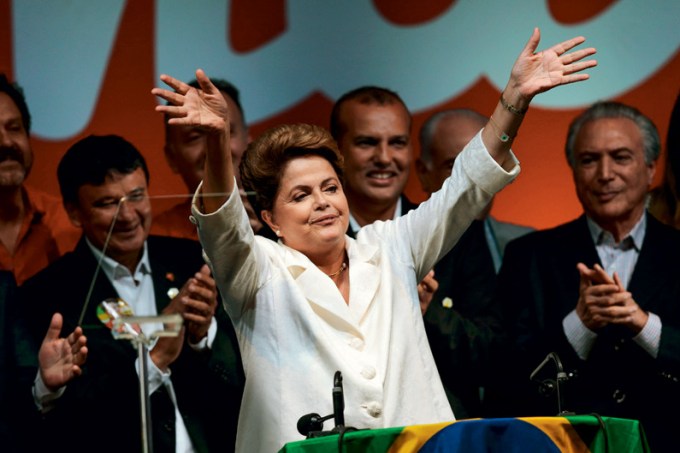 DILMA-ROUSSEFF-DISCURSO-REELEICAO-2014-BSB-202