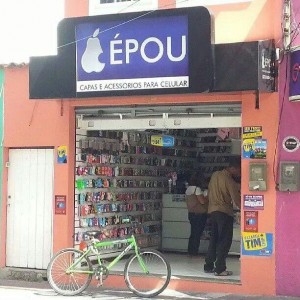 A loja da "Epou"