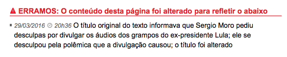 Erramos