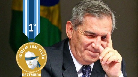 GILBERTO CARVALHO HSV