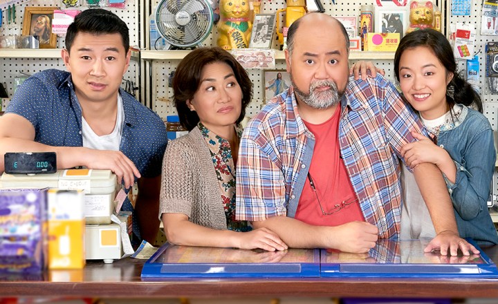 Kim's Convenience' está renovada para a segunda temporada